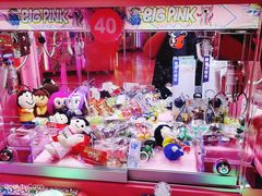 -BIG PINK大粉娃娃机主题馆(圆融星座店)