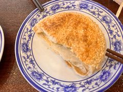 -老三羊汤【北兴隆街店】