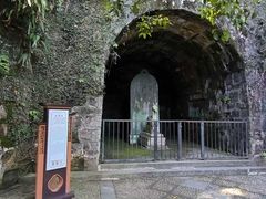 -白鹿洞书院