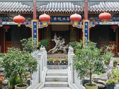 -白家大院·王府宫廷菜(苏州街店)