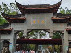 -石宝寨