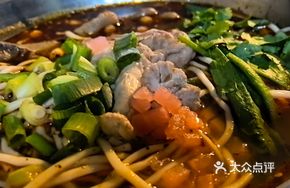 Signature Brain Noodles