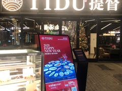 -中粮·祥云小镇