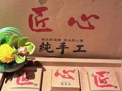 -许爷家·生态湖鲜(徐汇日月光店)