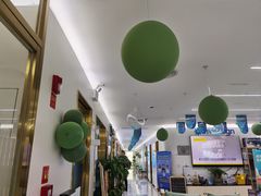 -美可普口腔医院(东街分店)