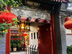 -簋街