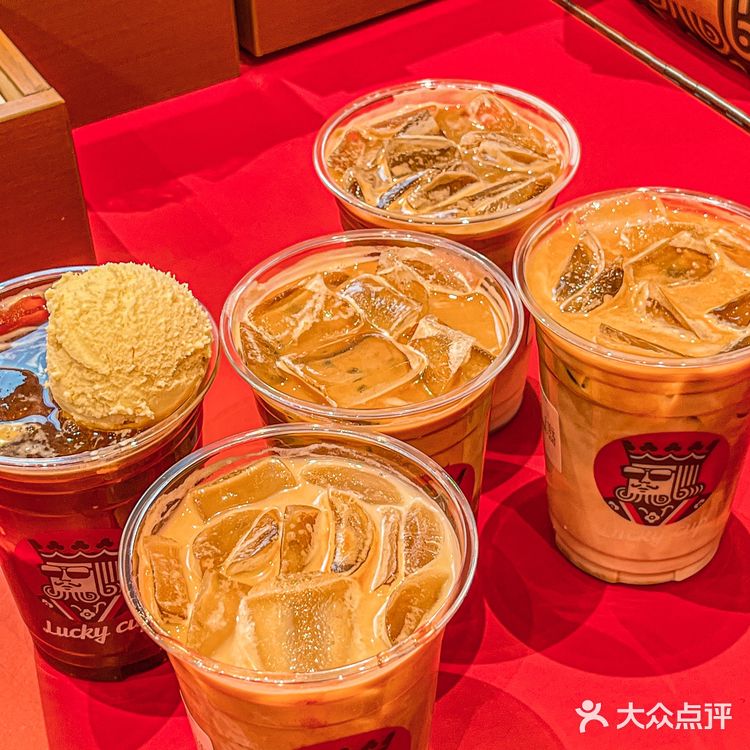 建议收藏！熬夜写的幸运咖点单攻略📄