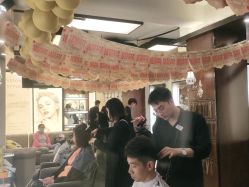 -一東造型烫发染发