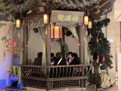 -桂满陇-十里风荷(合生汇店)