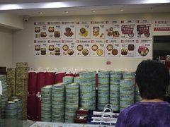 -珍妮曲奇聪明小熊(尖沙咀店)
