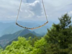 -塔云山