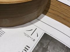 -小大董·烤鸭(凤凰汇店)