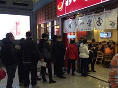 -博多一幸舍(侨福芳草地购物中心店)