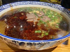 -伊麦佳兰州牛肉面清真美食店