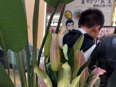 -雲物·云南小馆(好悦天地店)