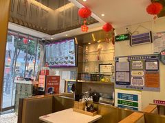 -华辉拉肠(宝华店)