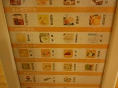 -汇佳桌游剧本咖啡馆(万体馆旗舰店)