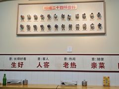 -明姨仔潮汕美食·碳炉猪脚·汕尾牛腩饭·起片鸡煲(起义路店)