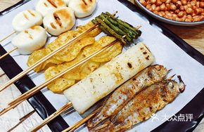 Charcoal-Grilled Milk Bun