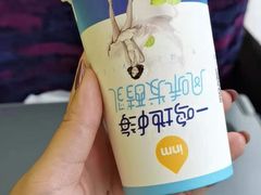 -一鸣真鲜奶吧(温州南站店)