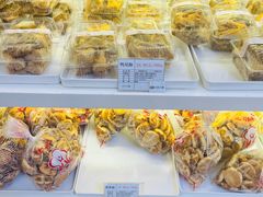 -生活林(河北路店)