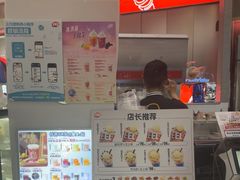 -DQ·蛋糕·冰淇淋(西城红场店)
