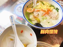 鲜肉馄饨-长人馄饨铺(解放街店)