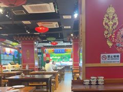 -津门老羊家·铜锅涮羊肉·烧烤(科技园店)