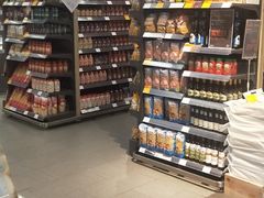 -Olé精品超市(海上世界店)
