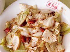 -天下客饭店(中山路店)