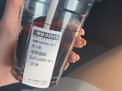 -星巴克(1788广场店)