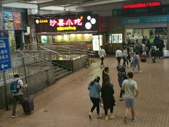 门面-沙县小吃(龙阳广场店)