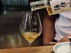 -苏州凯悦酒店·酒肆(华池街店)