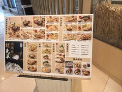 -味太助·银饭食堂(中华城店)