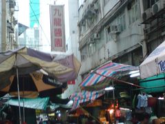 菜市場中的九龍醬園-九龙酱园