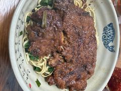 拌川+大排-无名氏面馆(邮电路店)
