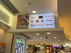 -银座mall(东直门店)