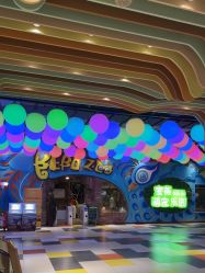 -宝燕乐园(闵行旗舰店)