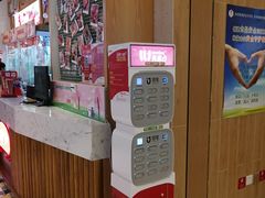 -LLJ夹机占(清河万象汇店)