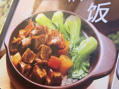 -李先生牛肉面大王(沈阳道义南大街店)