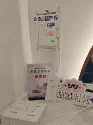 -至简医疗美容·医生集团
