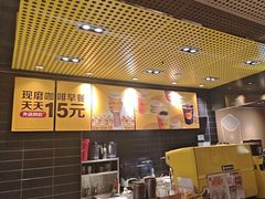 -麦当劳(花园北路店)