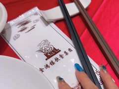 -金满楼(天河中路店)