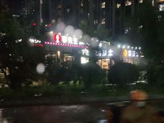 -李先生牛肉面大王(大兴枣园店)
