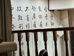 -医济堂·中医养生·经络理疗(凤凰西街店)