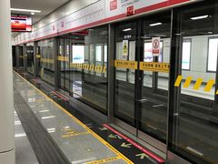 -合肥火车站(地铁站)