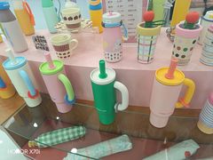 -伊藤洋华堂(温江店)