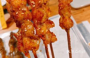 Grilled Chicken Cartilage (5 Skewers per Portion)