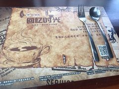 -忆咖啡观景餐厅(桂林象山公园店)