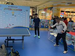 -永旺梦乐城(金银潭店)